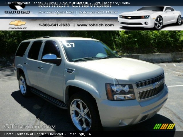 2007 Chevrolet Tahoe LTZ 4x4 in Gold Mist Metallic