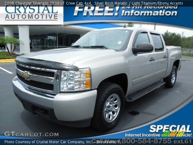 2008 Chevrolet Silverado 1500 LT Crew Cab 4x4 in Silver Birch Metallic