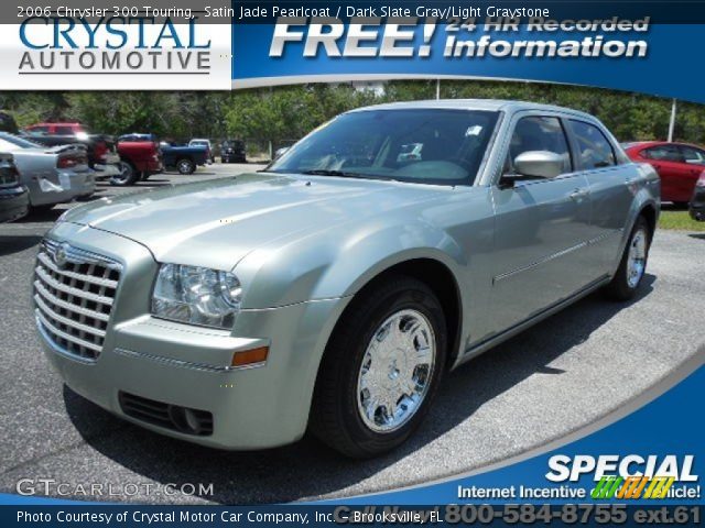 2006 Chrysler 300 Touring in Satin Jade Pearlcoat