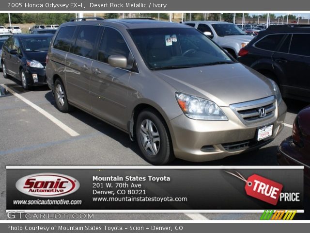 2005 Honda Odyssey EX-L in Desert Rock Metallic