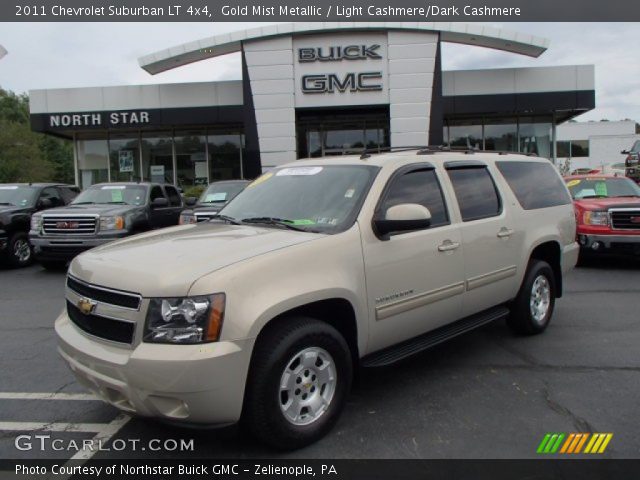 2011 Chevrolet Suburban LT 4x4 in Gold Mist Metallic