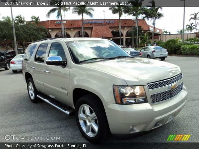 2007 Chevrolet Tahoe LT in Gold Mist Metallic