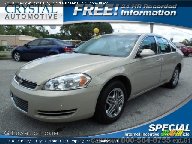 2008 Chevrolet Impala LS in Gold Mist Metallic