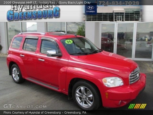 2006 Chevrolet HHR LT in Victory Red