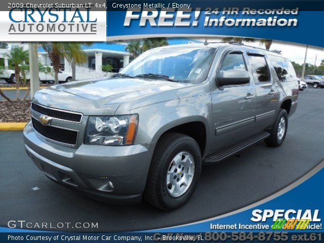 2009 Chevrolet Suburban LT 4x4 in Greystone Metallic
