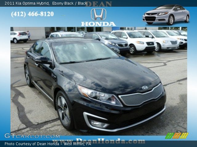 2011 Kia Optima Hybrid in Ebony Black