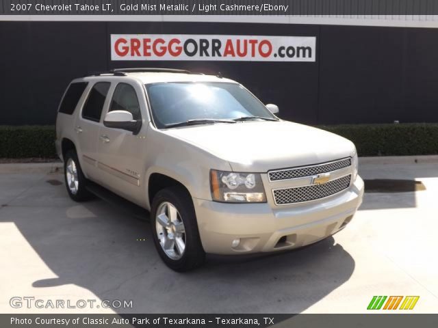 2007 Chevrolet Tahoe LT in Gold Mist Metallic