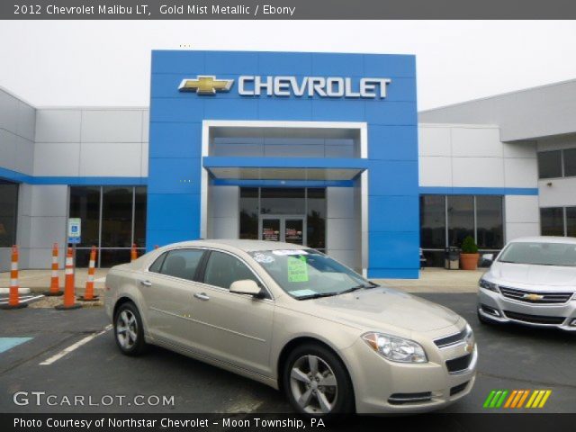2012 Chevrolet Malibu LT in Gold Mist Metallic