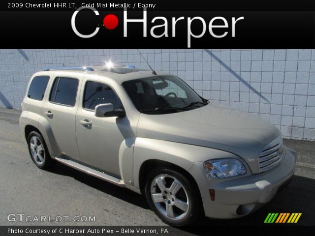 2009 Chevrolet HHR LT in Gold Mist Metallic
