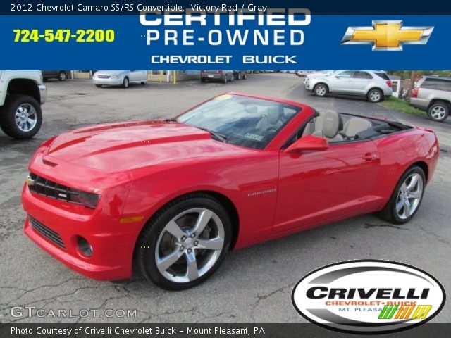 2012 Chevrolet Camaro SS/RS Convertible in Victory Red