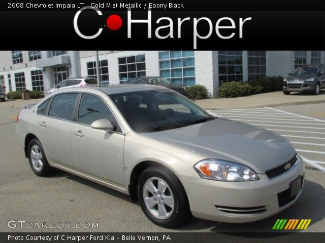 2008 Chevrolet Impala LT in Gold Mist Metallic