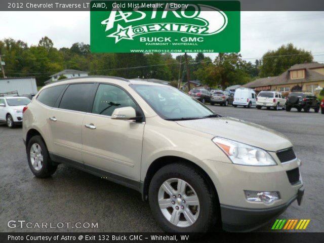 2012 Chevrolet Traverse LT AWD in Gold Mist Metallic