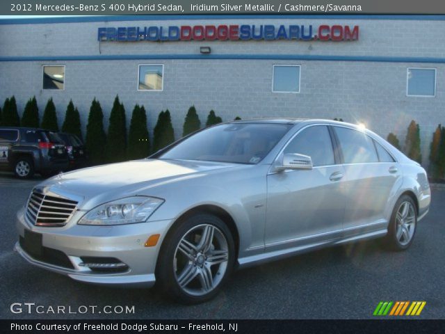 2012 Mercedes-Benz S 400 Hybrid Sedan in Iridium Silver Metallic