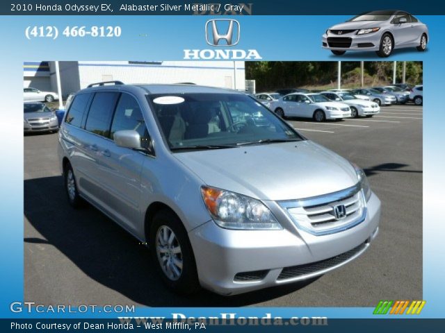 2010 Honda Odyssey EX in Alabaster Silver Metallic