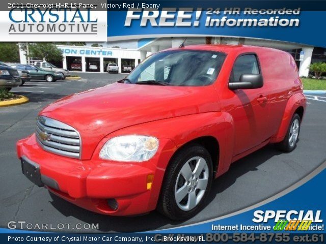 2011 Chevrolet HHR LS Panel in Victory Red