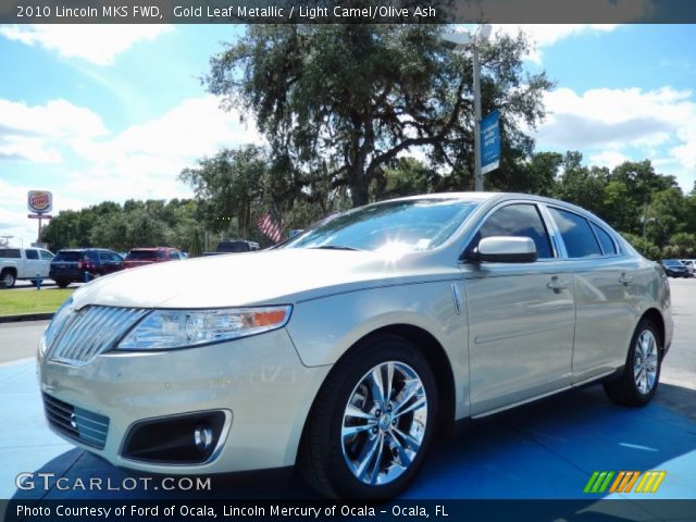 2010 Lincoln MKS FWD in Gold Leaf Metallic