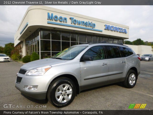 2012 Chevrolet Traverse LS in Silver Ice Metallic