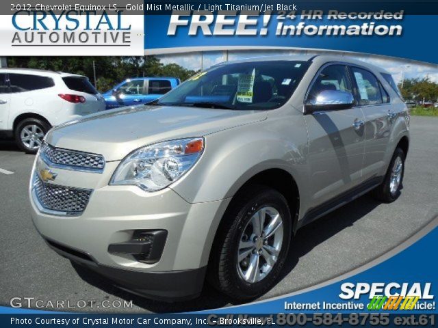 2012 Chevrolet Equinox LS in Gold Mist Metallic