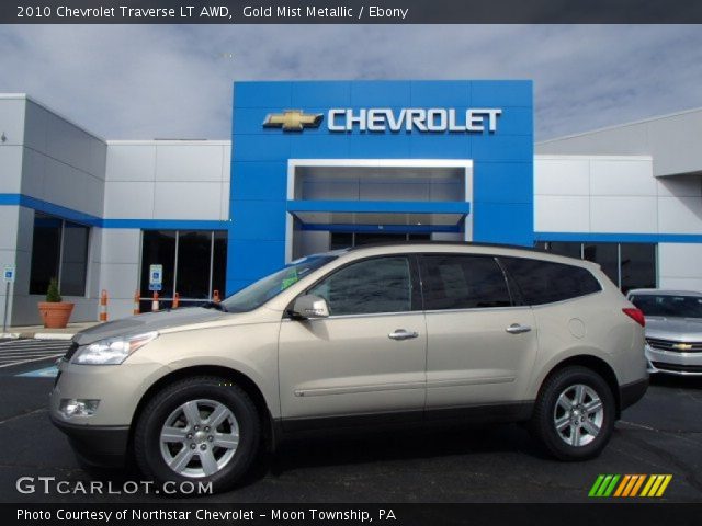 2010 Chevrolet Traverse LT AWD in Gold Mist Metallic