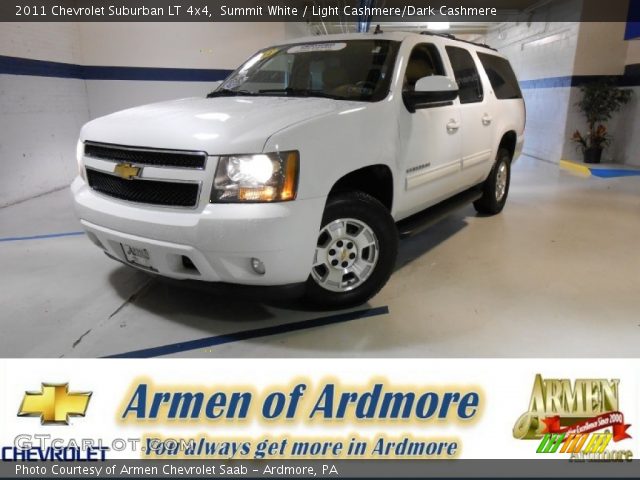 2011 Chevrolet Suburban LT 4x4 in Summit White