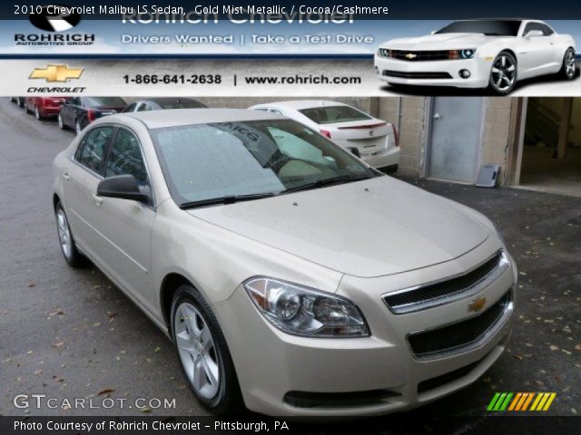 2010 Chevrolet Malibu LS Sedan in Gold Mist Metallic