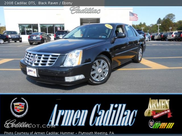 2008 Cadillac DTS  in Black Raven