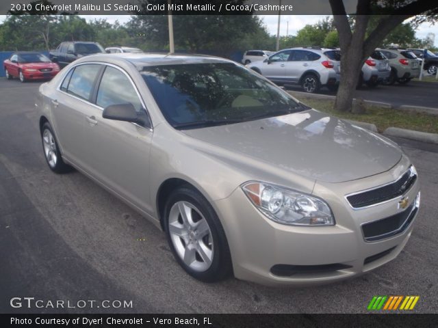 2010 Chevrolet Malibu LS Sedan in Gold Mist Metallic