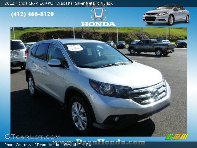 2012 Honda CR-V EX 4WD in Alabaster Silver Metallic