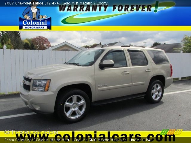 2007 Chevrolet Tahoe LTZ 4x4 in Gold Mist Metallic