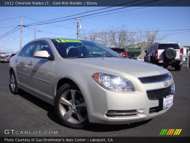 2012 Chevrolet Malibu LT in Gold Mist Metallic