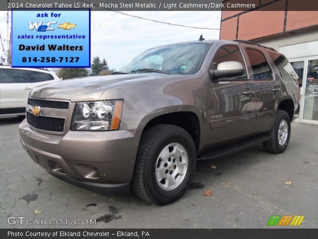 2014 Chevrolet Tahoe LS 4x4 in Mocha Steel Metallic