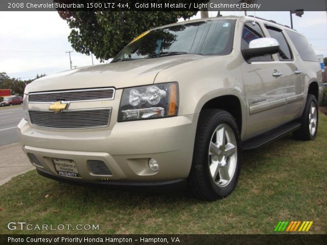 2008 Chevrolet Suburban 1500 LTZ 4x4 in Gold Mist Metallic