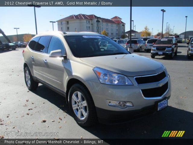 2012 Chevrolet Traverse LT AWD in Gold Mist Metallic