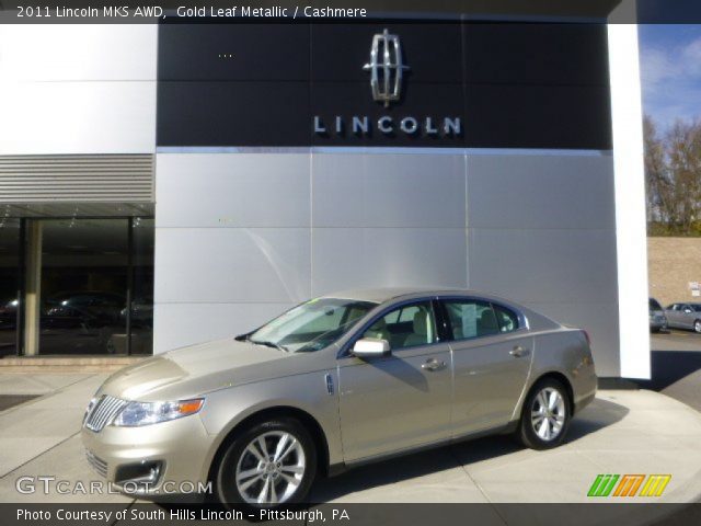 2011 Lincoln MKS AWD in Gold Leaf Metallic