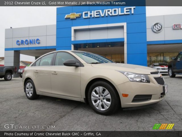 2012 Chevrolet Cruze LS in Gold Mist Metallic