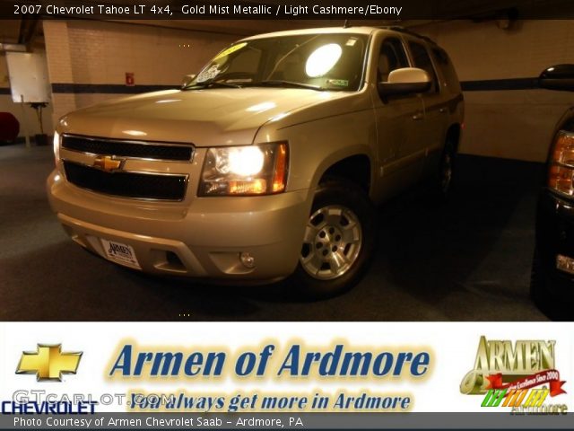 2007 Chevrolet Tahoe LT 4x4 in Gold Mist Metallic
