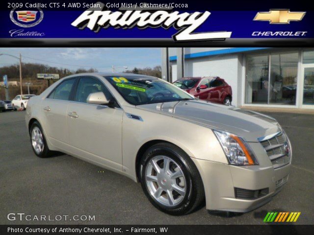 2009 Cadillac CTS 4 AWD Sedan in Gold Mist