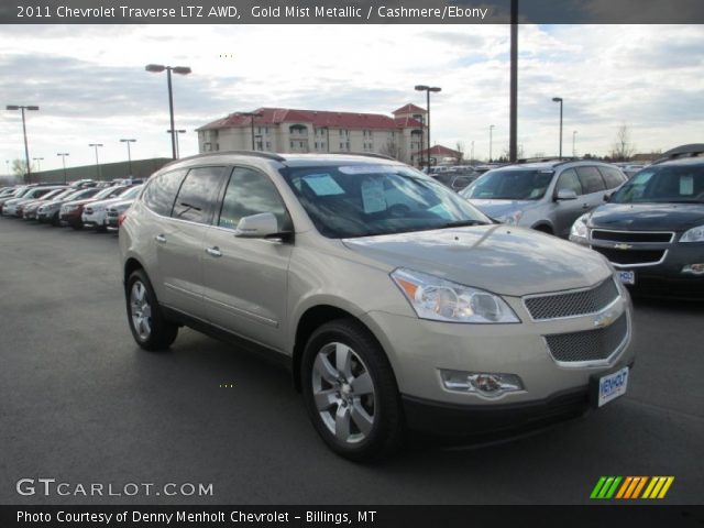 2011 Chevrolet Traverse LTZ AWD in Gold Mist Metallic