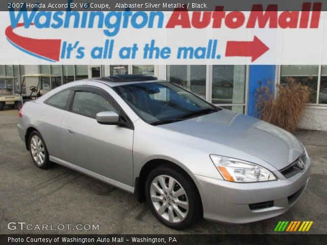 2007 Honda Accord EX V6 Coupe in Alabaster Silver Metallic