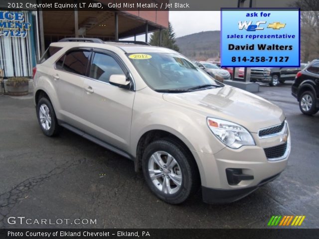 2012 Chevrolet Equinox LT AWD in Gold Mist Metallic