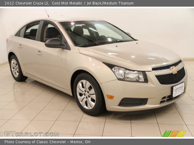 2012 Chevrolet Cruze LS in Gold Mist Metallic
