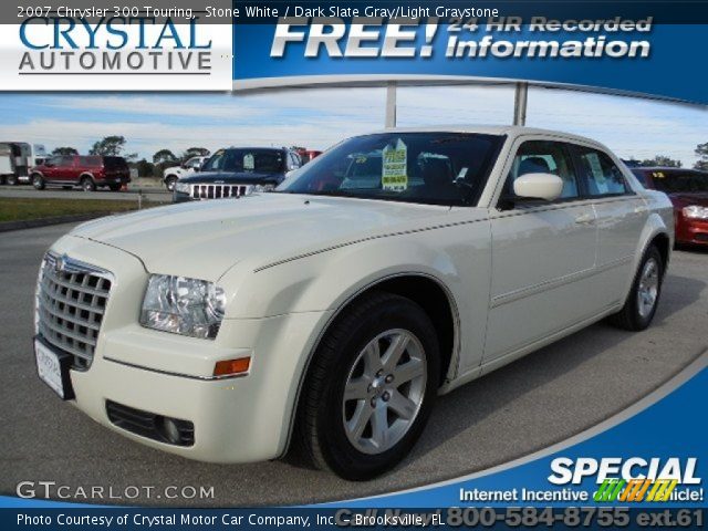 2007 Chrysler 300 Touring in Stone White