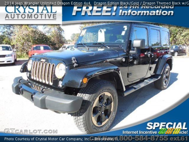 2014 Jeep Wrangler Unlimited Dragon Edition 4x4 in Dragon Edition Black/Gold