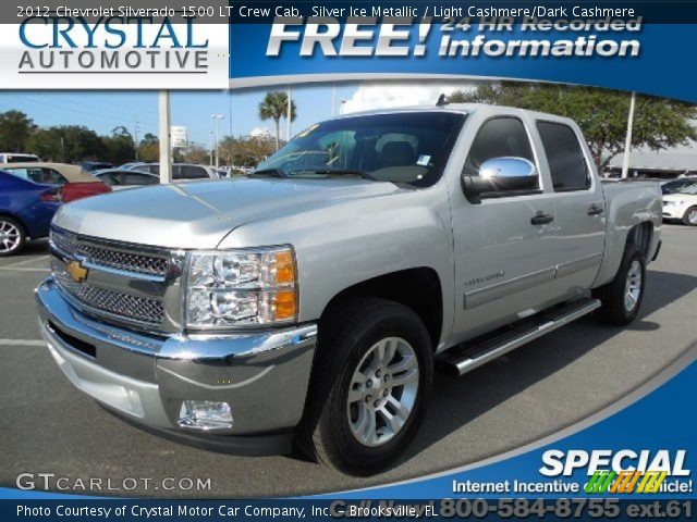 2012 Chevrolet Silverado 1500 LT Crew Cab in Silver Ice Metallic