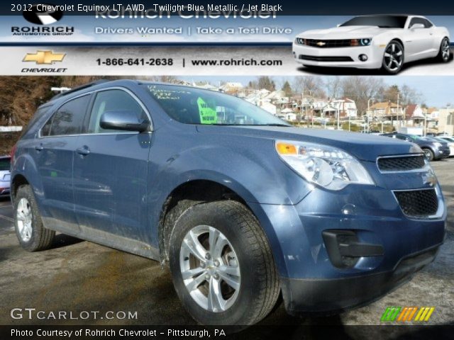2012 Chevrolet Equinox LT AWD in Twilight Blue Metallic