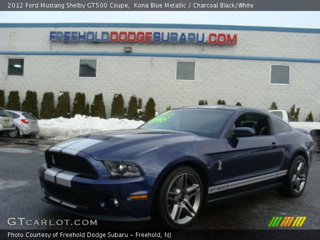 2012 Ford Mustang Shelby GT500 Coupe in Kona Blue Metallic