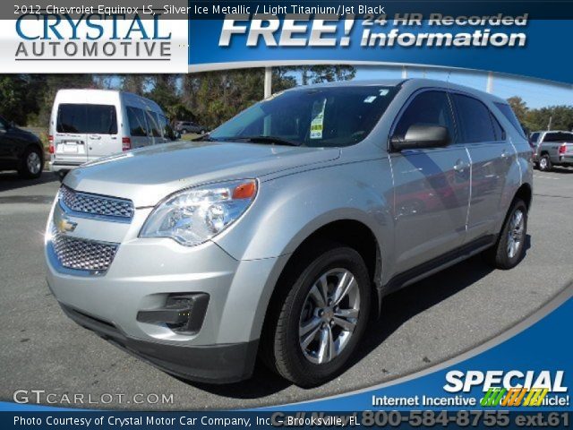 2012 Chevrolet Equinox LS in Silver Ice Metallic
