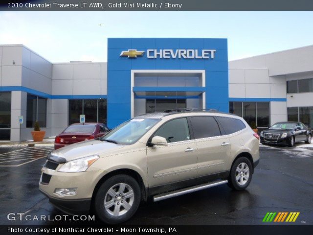 2010 Chevrolet Traverse LT AWD in Gold Mist Metallic