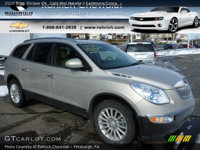2010 Buick Enclave CX in Gold Mist Metallic
