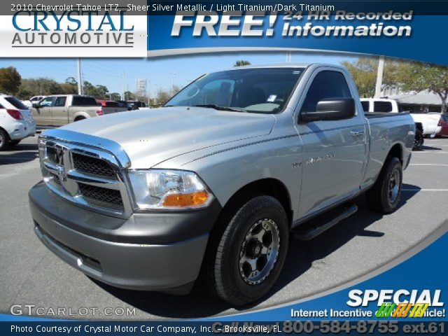 2010 Chevrolet Tahoe LTZ in Sheer Silver Metallic